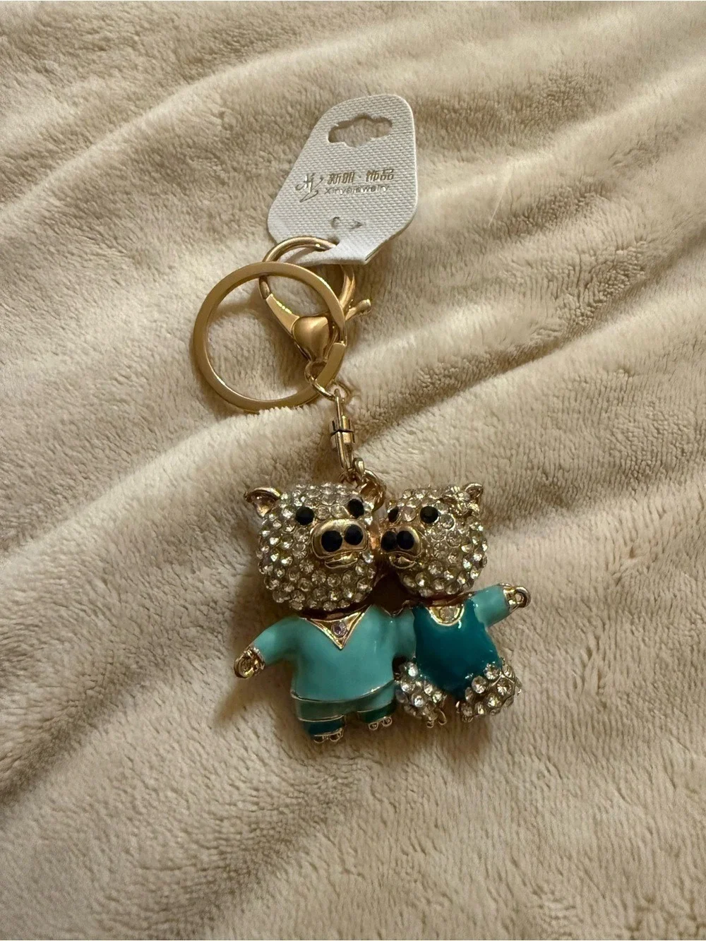 Elegant Gold and Blue Bear Keychain